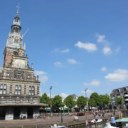 Apartament Holiday Zonnewijzer A *